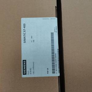 Siemens Simatic S7 400 Rack UR2 Offshore 6ES74001JA110AA0 Embalaje Original - Product Image 1