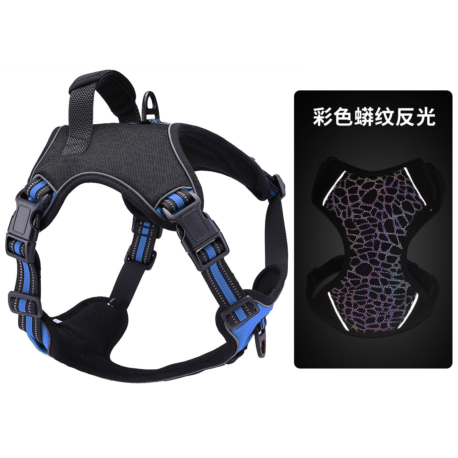 Estampado de pitón colorido reflectante - azul