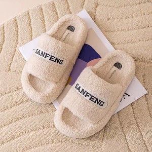 Toboganes de felpa esponjosa de piel sintética antideslizantes ligeros para mujer Dormitorio para zapatillas para invierno - Product Image 3