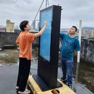 Tùy chỉnh ngoài trời 2500 nits Double Sided màn hình cảm ứng không thấm nước Totem <span class=keywords><strong>kiosk</strong></span> kỹ thuật số biển và hiển thị ngoài trời - Product Image 1