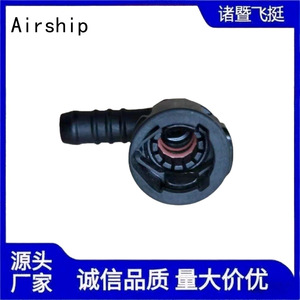 Airship 9.89-10X8 Automotive <b>Quick</b> <b>Connector</b> Bend For Rubber And Nylon Tubes Plastic Black - Product Image 2