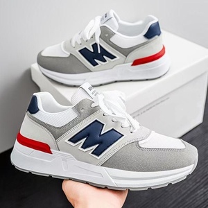 Chaussures de course légères et respirantes à amorti hautement élastique, antidérapantes, pour la course quotidienne, le marathon, l'entraînement, le jogging et le fitness - Product Image 4