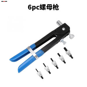 6-Piece <b>Rivet</b> and <b>Nut</b> Set with Manual <b>Rivet</b> Gun Portable Manual <b>Nut</b> Gun for Efficient Riveting - Product Image 4