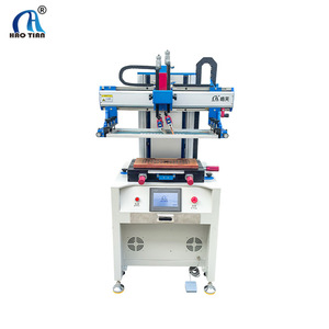 Haotian Screen Printing Machine 1 Station Flatbed Manual Control For <b>Card</b> <b>Printer</b> Plastic Label AC 220 V - Product Image 1
