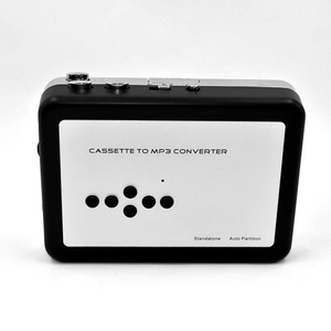 Convertidor de Casete a MP3 Independiente Blanco con USB y Partición Automática para el Hogar y Estudio, Diseño Retro de Grabadora de Casete con Almacenamiento USB - Product Image 4