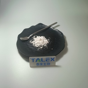 Suplementos Funcionales en Polvo de Aceite de Semilla de Acer Truncatum - Product Image 1