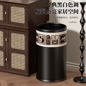 Artistic Design Metal Trash Can Cylindrical Large Capacity Indoor Use for Living Room Kitchen Bathroom - Product Image 4