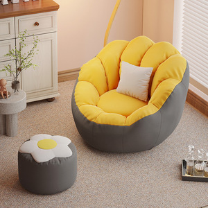 Sillón Puff Redondo, Cómodo, Relleno de Poliéster, Sofá para Mascotas, para Uso en Interiores - Product Image 2