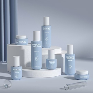 Emballage de soins de la peau en <span class=keywords><strong>verre</strong></span> dépoli bleu mignon bébé 30ml 1.7oz Lotion pompe bouteille <span class=keywords><strong>verre</strong></span> bouteille ronde ensembles avec pompes pour cosmétique - Product Image 1