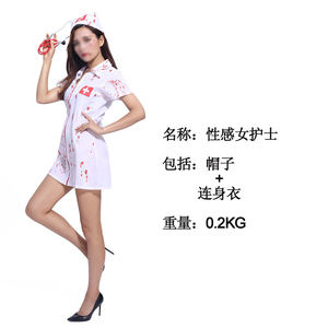 Scary Blood <span class=keywords><strong>Doctor</strong></span> Nurse Zombie <span class=keywords><strong>Ghost</strong></span> Disfraces de Halloween para adultos Zombie Bloody Horror Sexy Cosplay Masquerade Ball Dress - Product Image 2