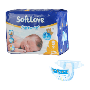 Softlove marques bébé couche-culotte grossiste couches bébé matelas à langer - Product Image 1