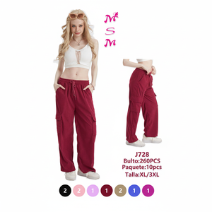 เอ็มเอสเอ็ม เจ 728 กางเกงคาร์โก้ผู้หญิงไซส์ใหญ่ทรงหลวมเอวยางยืดสีพื้นกางเกงลำลองฤดูร้อน XL 3XL - Product Image 1