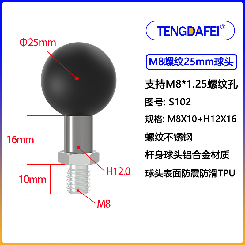 Tornillos S102 M8