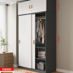 Tủ quần áo gỗ hiện đại có cửa trượt, kệ để đồ, bán buôn cho phòng ngủ - Product Image 5