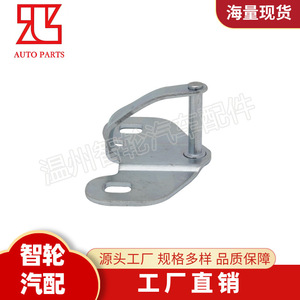 Fiat Ducato Door Panel Latch 1345736080 Replacement Lock For <b>Car</b> <b>Interior</b> Repair - Product Image 4