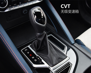 Nuevo Modelo 2025 Dongfeng <span class=keywords><strong>DFSK</strong></span> Glory 500 <span class=keywords><strong>Fengon</strong></span> 1.<span class=keywords><strong>5</strong></span> CVT SUV Deportivo Urbano de Gasolina, <span class=keywords><strong>5</strong></span> Plazas - Product Image 5