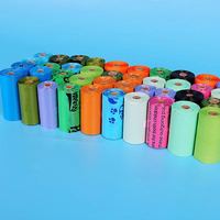 Sacs à déjections canines compostables et biodégradables en PVA, solubles dans l'eau, avec distributeur pour usage domestique