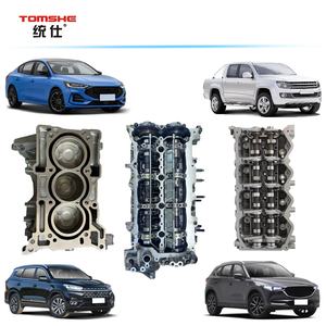 Için M2 DEMIO yüksek performanslı kaliteli araba aksesuarları motor parçaları ile uzun ömürlü ve en düşük fiyat - Product Image 3