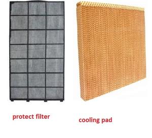 Высококачественный напольный испарительный воздухоохладитель для фабрик, теплиц и животноводческих комплексов с медным двигателем - Product Image 3