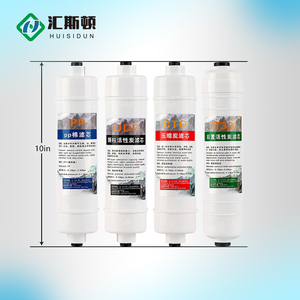 Filtro de Agua T33 K33 canc2514 nội tuyến Lọc Cartridge bài <span class=keywords><strong>carbon</strong></span> lọc <span class=keywords><strong>Inline</strong></span> lọc nước - Product Image 2