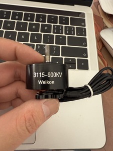 มอเตอร์ไร้แปรงถ่าน Weikon 4 ชิ้น รุ่น 3115 900KV สำหรับโดรน UAV 6S ใช้ได้กับใบพัดขนาด 9-10 นิ้ว อะไหล่สำหรับโดรนระยะไกล อะไหล่ DIY รุ่น 3115-900KV - Product Image 5
