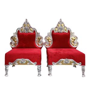 Juego de Sillas Mandap de Madera con Acabado Dorado de Diseño, Compre Sillas Mandap a Precios de Oferta, Juego de Muebles Mandap para Bodas, Decoración para Bodas - Product Image 2