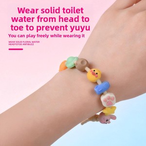 <span class=keywords><strong>Pulsera</strong></span> Repelente de Mosquitos <span class=keywords><strong>Infantil</strong></span> con Dibujos Animados - Linda <span class=keywords><strong>Pulsera</strong></span> de Silicona con Aceites Esenciales de Plantas para Actividades al Aire Libre entre Padres e Hijos - Product Image 2