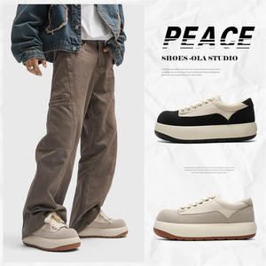 Chaussures pour hommes à semelle épaisse et grande taille, tendance sport, en PU artificiel et maille, décontractées, nouvelle collection 2025, transfrontalières, génération <span class=keywords><strong>Z213</strong></span> - Product Image 4