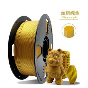 Filament PLA Soie de Haute Qualité 1,75 mm 1 kg, Couleur Unie Brillante et Lisse pour Imprimante 3D, 30 Couleurs, 240°C - Vente en Gros - Product Image 4