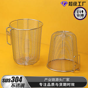 Stainless Steel Chopstick Holder Round <b>Drain</b> Rack With Handle Multipurpose Kitchen Storage <b>Basket</b> - Product Image 5