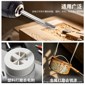 Double-ended Rotary <b>File</b> 80mm Tungsten Carbide Grinding Head For Metal Woodworking End Mill Tool - Product Image 5