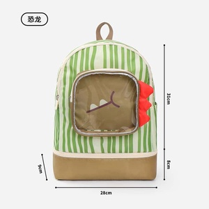Dinosaur Striped Nylon <b>Backpack</b> 28x31x9cm 25L Softback Cartoon Design for School Unisex Swim Bag - Product Image 1