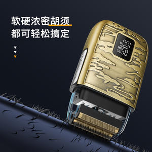 Afeitadora eléctrica Kemei, Mini afeitadora eléctrica portátil recargable IPX7, cuerpo metálico de triple cuchilla resistente al agua para hombres - Product Image 1