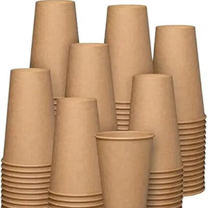 Gobelet à café en papier à paroi simple personnalisé imprimé de 16 oz, biodégradable et isolé, pour boissons chaudes et froides - Product Image 2