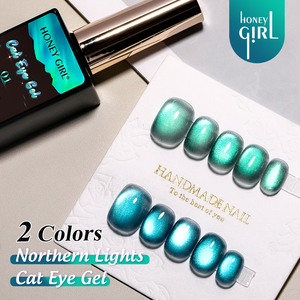 HONEY GIRL Collection d'été 2 couleurs bleu ciel oeil de chat Gel vernis à ongles boîte personnalisée lampe LED Source Style français - Product Image 6