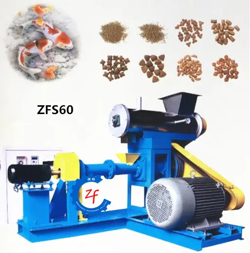 120kg/एच सूखी पालतू पशु खाद्य के लिए कुत्ते के भोजन गोली बनाने की मशीन extruder