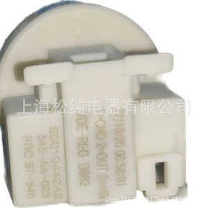 Liquid Level <b>Sensor</b> 8001044242 Water Level <b>Switch</b> For Appliances - Product Image 3
