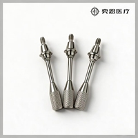 Nobel Biocare Multi-unit Abutment