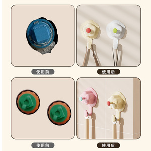 Crochet mural pour fleurs, sans perçage, adhésif puissant, pour le rangement dans le salon, la cuisine, la salle de bain - Product Image 3