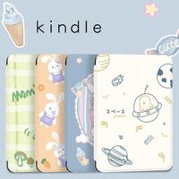 Casing Pelindung Kindle Paperwhite E-reader 6.8' KW5 Magnetik Anti-Shock dengan Desain Anak-Anak yang Lucu, Cetak Kustom, Auto-Sleep, Bahan PU+PC/TPU