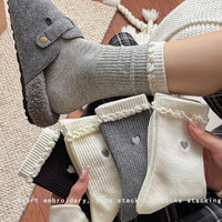 Chaussettes mi-mollet blanches pour femme, nouvelle collection automne-hiver 2026, avec broderie, dentelle et motif lettres en relief, personnalisables