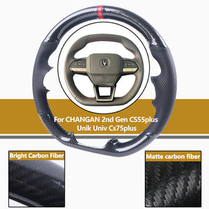 Housse de volant de voiture en Fiber de carbone et microfibre, pour CHANGAN 2e génération CS55plus Unik <span class=keywords><strong>Univ</strong></span> Cs75plus - Product Image 1