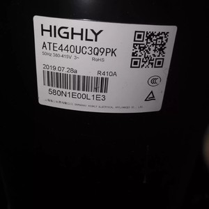 เครื่องอัดอากาศฮิตาชิ รุ่น ATE498SC3Q9RK1 5 แรงม้า ใช้สารทำความเย็น R410a แรงดันไฟฟ้า 380V สำหรับงานอุตสาหกรรม - Product Image 2