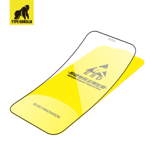 <span class=keywords><strong>Protezione</strong></span> dello schermo in vetro temperato antistatico TG per <span class=keywords><strong>iPhone</strong></span> X XR Xs Max 11 <span class=keywords><strong>12</strong></span> <span class=keywords><strong>mini</strong></span> Pro Max pellicola - Product Image 6
