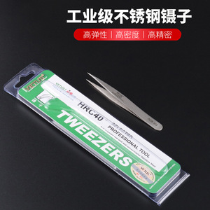 Vetus Pointed Tweezers OC9-SA Stainless Steel Anti-Magnetic <b>Precision</b> <b>Tool</b> - Product Image 4