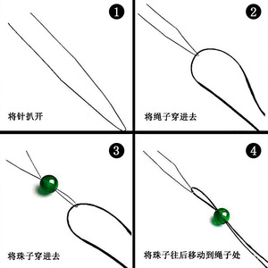 Bottle Shaped <b>Beading</b> Needles Alloy Large Eyed <b>Threading</b> Needle Jewelry Making Tools For Bracelet Necklace Crafting Kit - Product Image 2