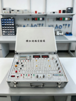 Kit de laboratoire de circuits analogiques éducatifs, boîte de formation en électricité et électronique
