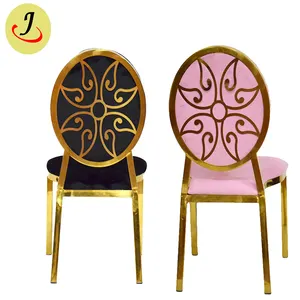 Gold Stainless Steel Removeable Back Dining Chair Rental Royal Event Dining Chair Stainless Steel Wedding Chair