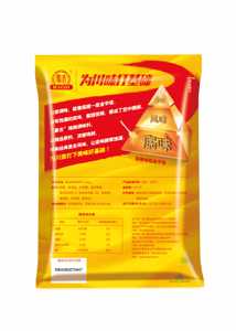 Essence granulée de poulet de bouillon de poulet de saveur fraîche de Chine - Product Image 2