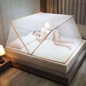 <span class=keywords><strong>Mosquitera</strong></span> Plegable para <span class=keywords><strong>Cama</strong></span> Doble Tamaño Queen para Dormitorio - Product Image 6